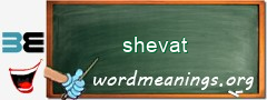 WordMeaning blackboard for shevat